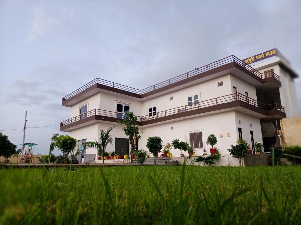 מטורה Hotel O Pop Angoori Farm House מראה חיצוני תמונה